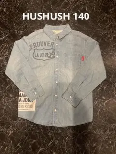 hushush 140 デニムシャツ