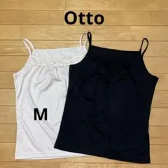 Otto オットー レース付キャミソール 2枚セット(M)のサムネイル