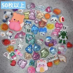 おすそ分けシールセット✴︎N