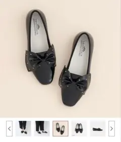 TEMPERATE テンパレイト　レインシューズ　SP-NOLAN 24cm