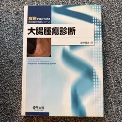 Item thumbnail for item 376823e3-3395-442a-bf4e-a217236c0640