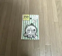 B-SIDE LABEL めじるしマーカー シウチトモミ