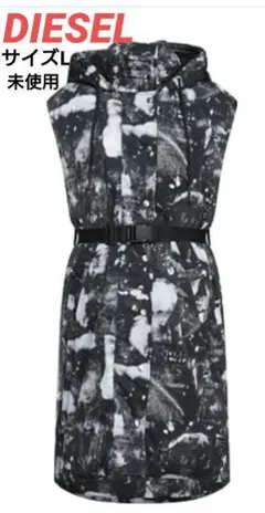 DIESEL ダウンジャケット サイズL 未使用
