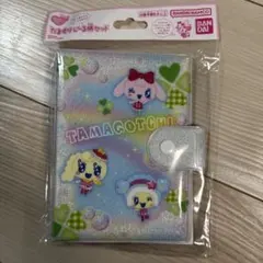 たまもりしーる帳セット