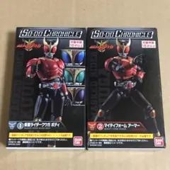 SO-DO CHRONICLE クウガ マイティフォーム 未開封 装動