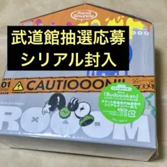 Aooo 2nd Album Rooom 初回生産限定盤B - メルカリ
