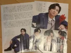 NEWS 加藤シゲアキ　切り抜き