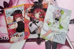 ホロライブ　宝鐘マリン　猫又おかゆ　クリアファイル　hololive　3枚セット