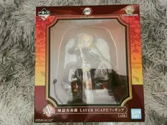 鬼滅の刃 一番くじ A賞 LAYER SCAPE フィギュア 煉獄杏寿郎
