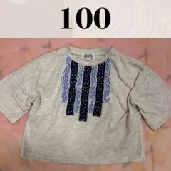 女の子 Tシャツ　100サイズ