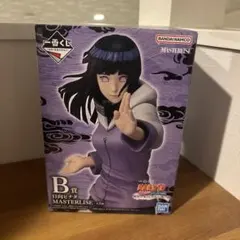 一番くじ NARUTO 疾風伝 B賞 日向ヒナタ フィギュア