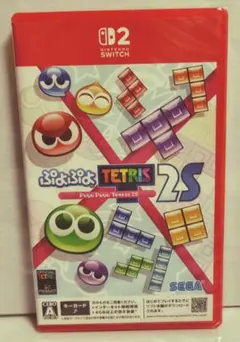 ぷよぷよテトリス2S Nintendo Switch2 新品未使用 即購入可