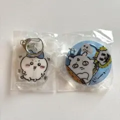 Item thumbnail for item fb850cce-3a92-4e81-bb55-4633aa7847fc