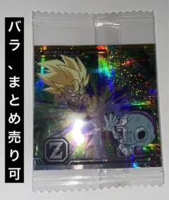 ドラゴンボール　超戦士ウエハース　最強への大冒険　フリーザ編