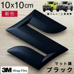 はなはな様 リクエスト 3点 まとめ商品