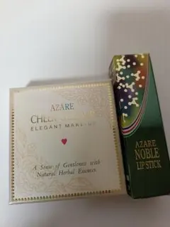 2025年最新】アザレ ノーブルリップスティックの人気アイテム