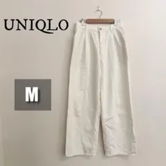 【美品】UNIQLO チノパンツ M オフホワイト ワイドパンツ 春夏服