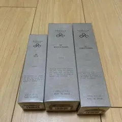 交渉あり】ゴリラコスメティクス スキンケア&トラベルキット5点セット
