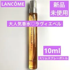 bonita様 リクエスト 2点 まとめ商品