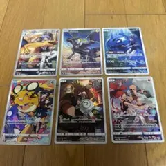 ポケモンカード chrまとめ売り - メルカリ