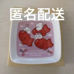 新品⭐️ ちいかわ もぐもぐ本舗 豆皿 鯛だらけな ちいかわ ハチワレ うさぎ