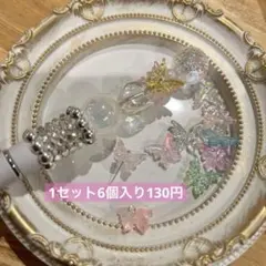 Item thumbnail for item 0e7d5bb7-d95d-4011-95cf-70f53c808714