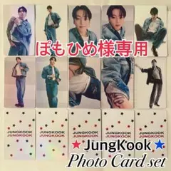 jungkook タレントカード