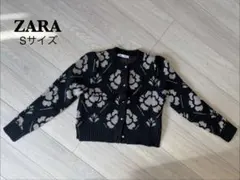 ZARA ニットカーディガン