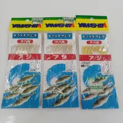 Item thumbnail for item b4506b05-c8a3-4893-b01a-061315e12837