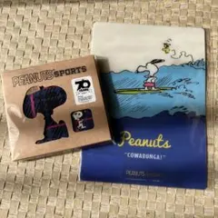 長州人様 リクエスト 2点 まとめ商品