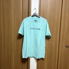 supermarket tijuana & bl L Tiffany blue