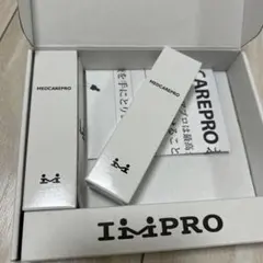 MEDCAREPRO 美容液 2本セット 新品 MEDCAREPRO メッドケアプロ 薬用高浸透美容液 18ml 2本 - メルカリ