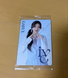 IVE GAEUL ウエハース