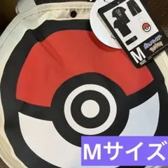2025年最新】アベイル ポケモン ハッピーバッグの人気アイテム