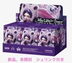 POPMART SKULLPANDA x My Little Pony アソート