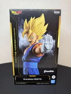 【新品未開封】ベジット　フィギュア　グランディスタ
