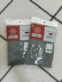 ◆新品未開封◆産褥ショーツ L L2枚セット