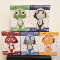 ケロロ軍曹　プライズ　フィギュア　セット