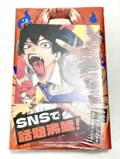 アニメイトフェア コミック購入特典 まとめ売り 197点 Amazon.co.jp