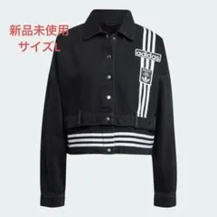 2025年最新】adidas originals Gジャン・デニムジャケット