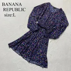 BANANA REPUBLIC フラワープリントワンピース サイズL 匿名配送