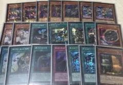 遊戯王 シャドール デッキ パーツ