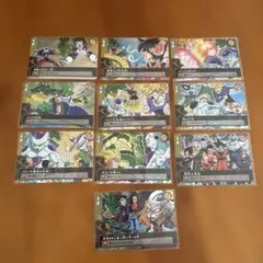 ドラゴンバトラーズ　神龍カード　10枚セット