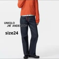美品 25年 UNIQLO×JW ANDERSON ストレートデニム 24 濃紺