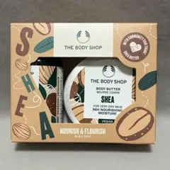 THE BODY SHOP ミニボディケアギフト SBのサムネイル