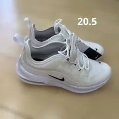 NIKEエアマックス20.5センチ