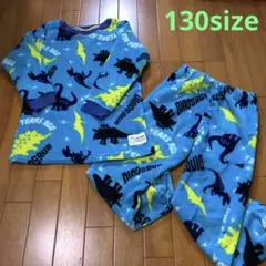 130サイズ 恐竜柄フリース パジャマ 上下