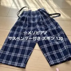 Item thumbnail for item f0cd7b59-f137-4379-9f7f-6fbf8298e0b6