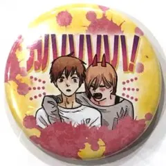 2025年最新】チェンソーマンコレクション缶バッジプチの人気