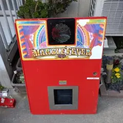 2026年最新】マーブルフィーバーの人気アイテム - メルカリ